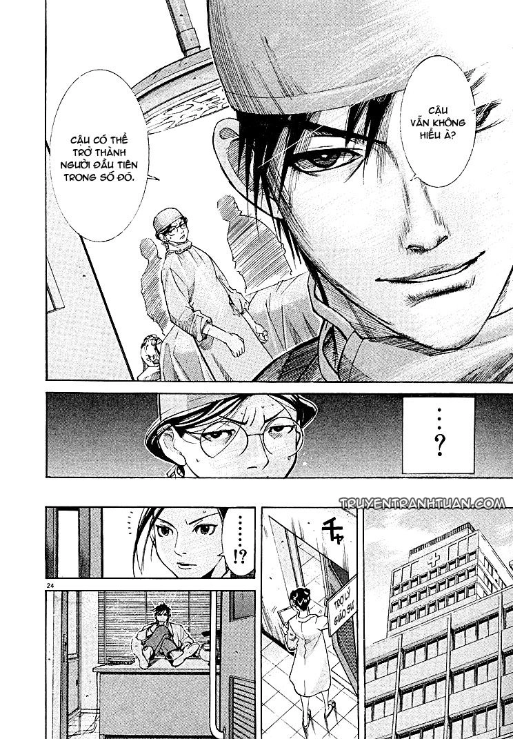 Team Medical Dragon Chapter 3 - 24