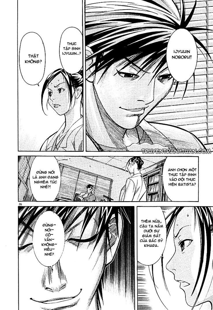 Team Medical Dragon Chapter 3 - 26
