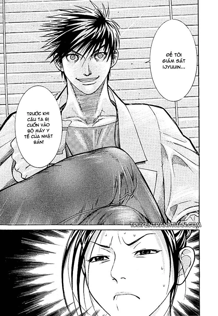 Team Medical Dragon Chapter 3 - 27