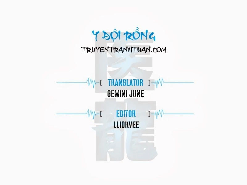 Team Medical Dragon Chapter 4 - 1