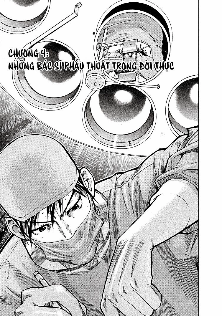 Team Medical Dragon Chapter 4 - 2