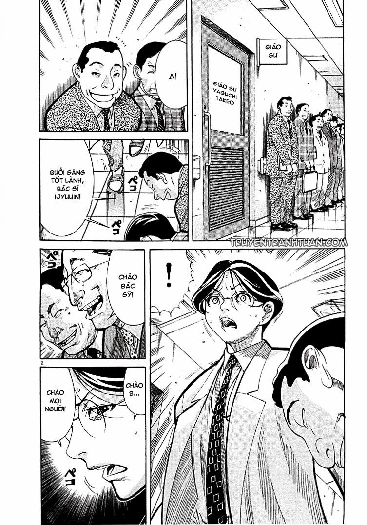 Team Medical Dragon Chapter 4 - 3