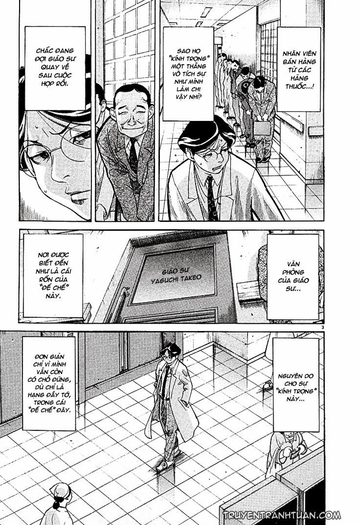 Team Medical Dragon Chapter 4 - 4