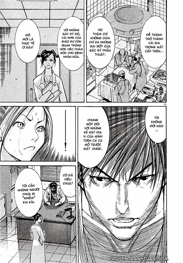 Team Medical Dragon Chapter 4 - 9