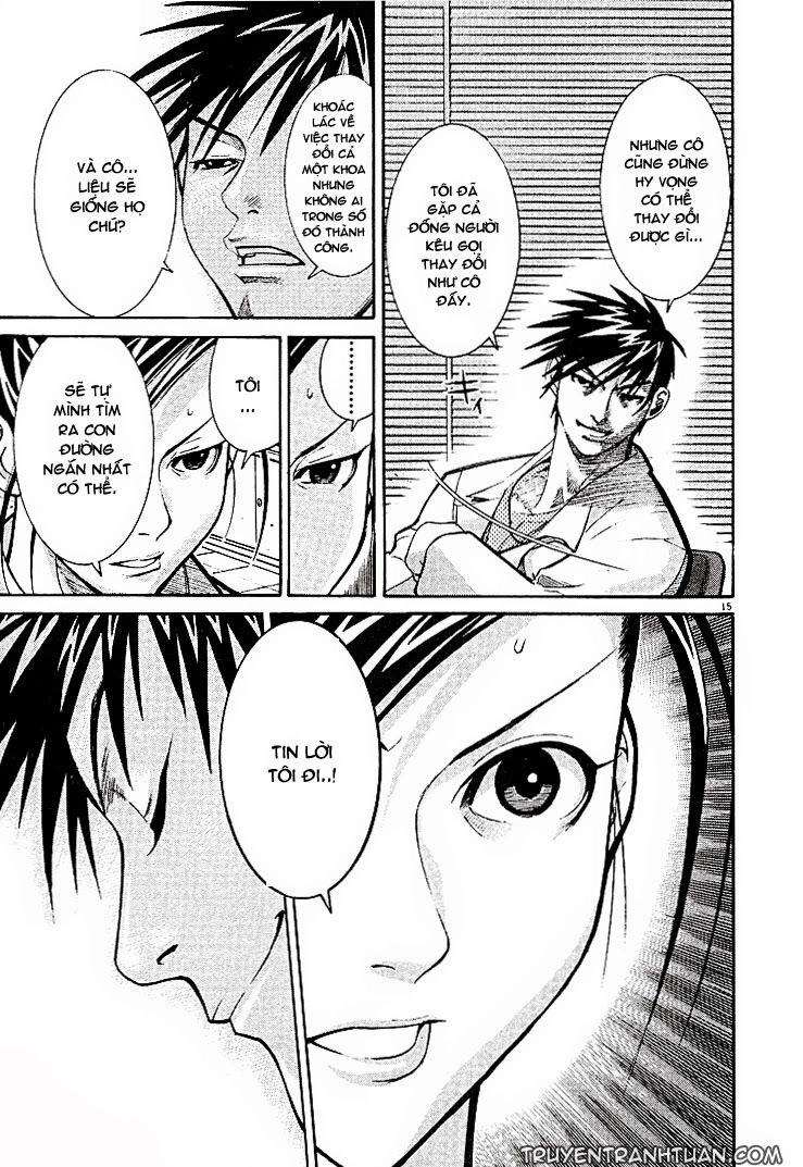 Team Medical Dragon Chapter 4 - 12