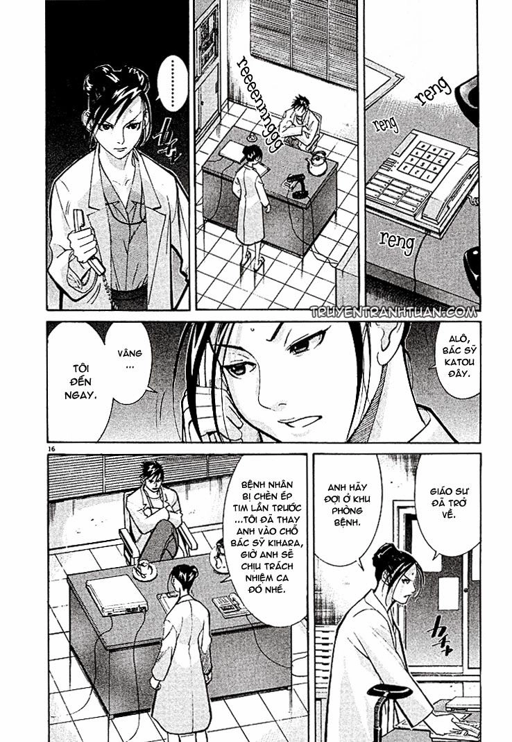 Team Medical Dragon Chapter 4 - 13