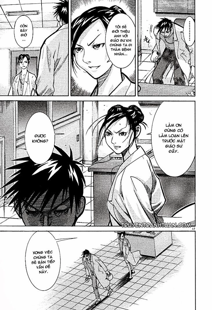 Team Medical Dragon Chapter 4 - 14