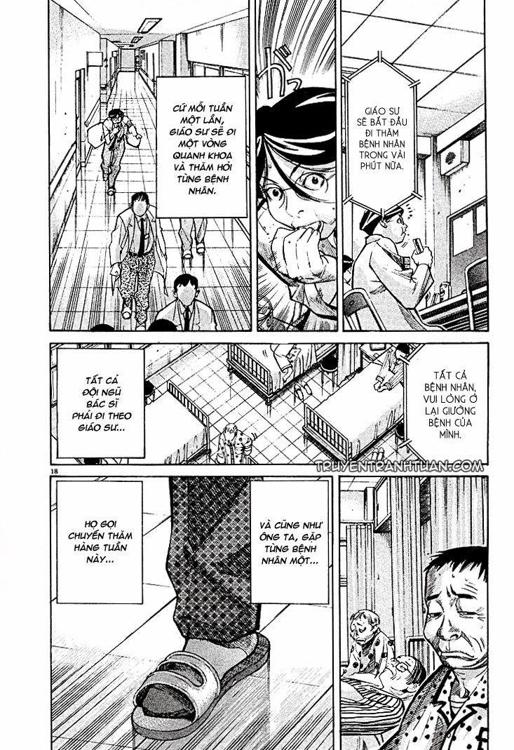 Team Medical Dragon Chapter 4 - 15