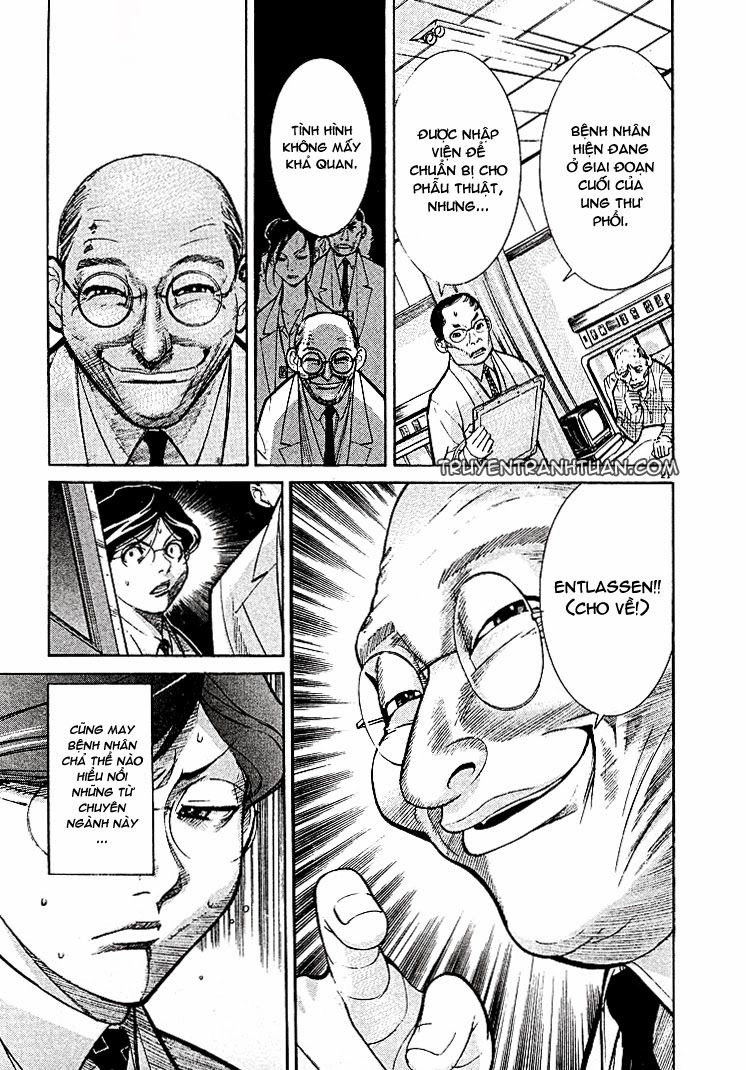 Team Medical Dragon Chapter 4 - 19