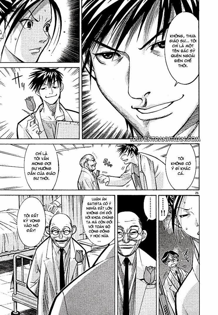 Team Medical Dragon Chapter 4 - 23