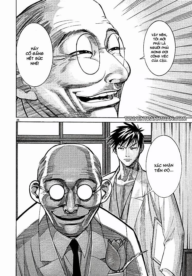 Team Medical Dragon Chapter 4 - 24