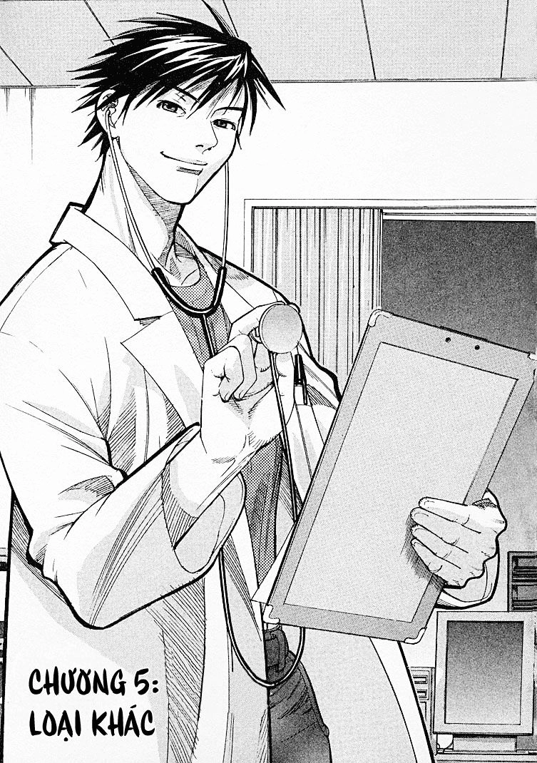 Team Medical Dragon Chapter 5 - 2