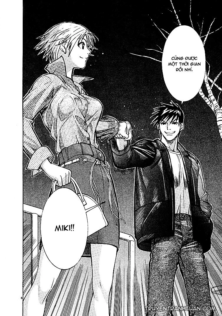 Team Medical Dragon Chapter 5 - 9