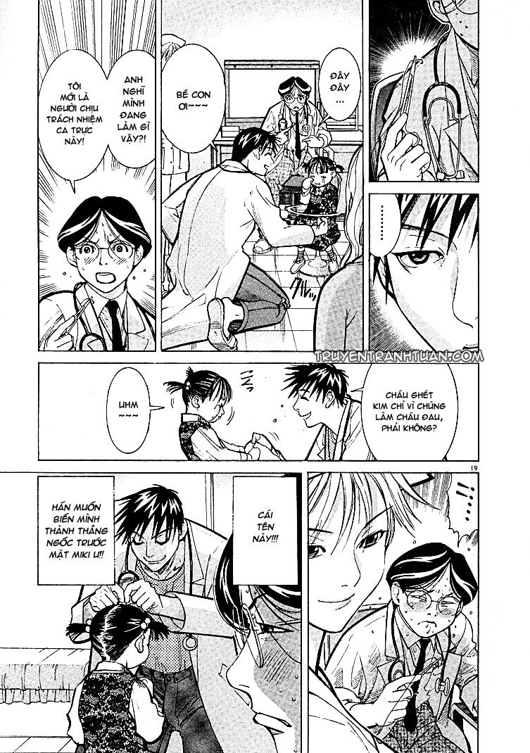 Team Medical Dragon Chapter 5 - 19
