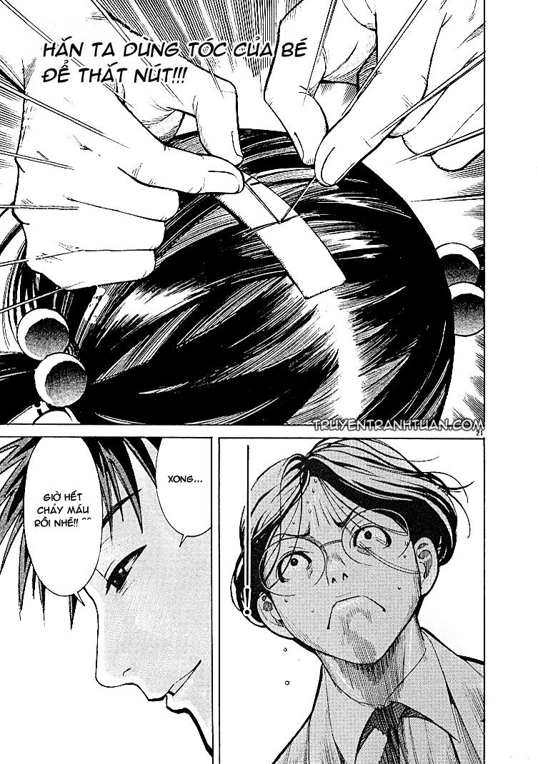 Team Medical Dragon Chapter 5 - 21