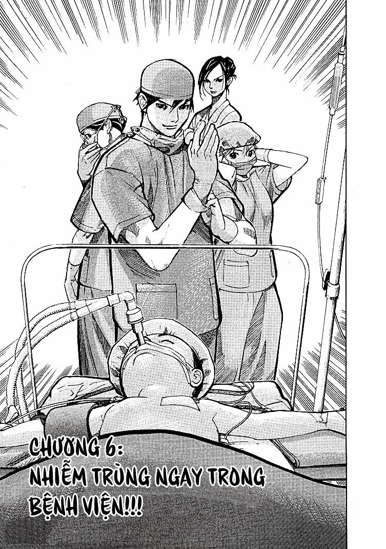 Team Medical Dragon Chapter 6 - 2