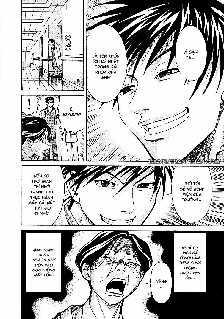 Team Medical Dragon Chapter 6 - 5