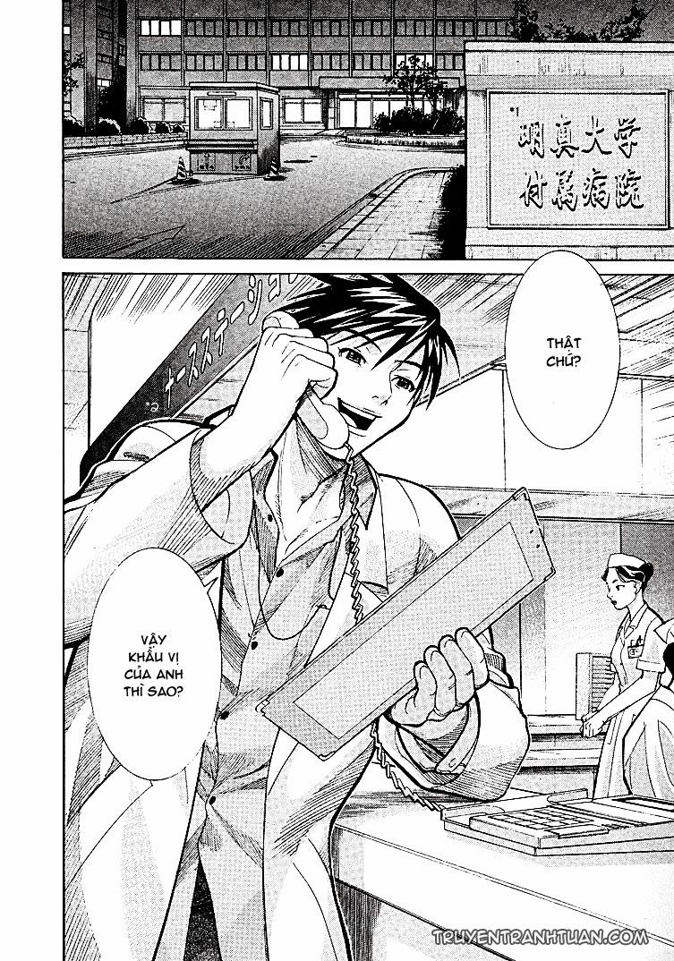 Team Medical Dragon Chapter 6 - 11