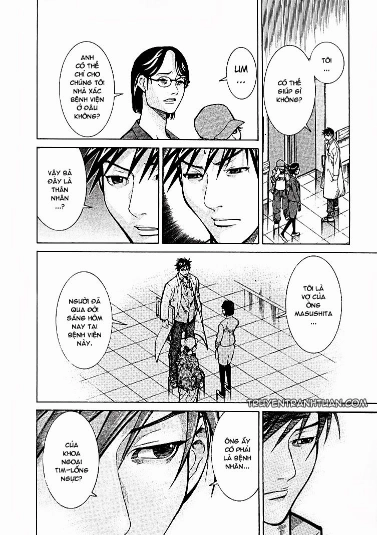 Team Medical Dragon Chapter 6 - 13