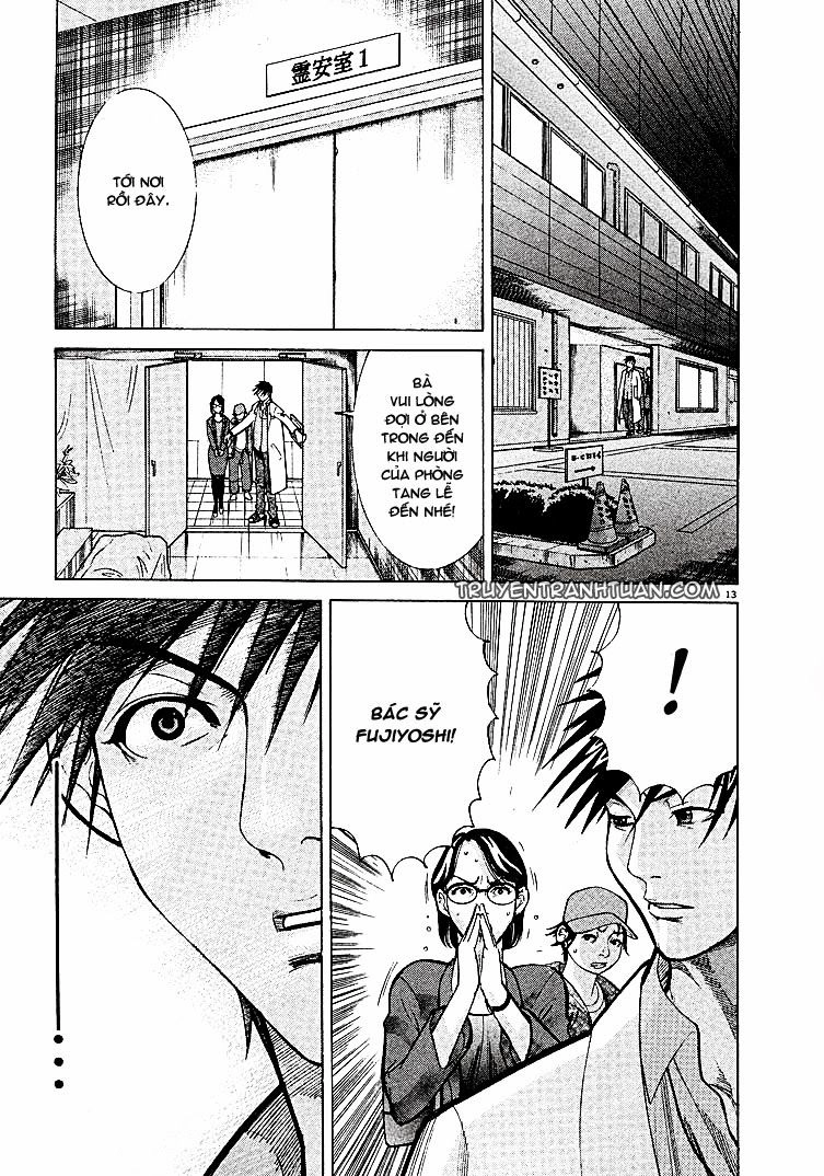 Team Medical Dragon Chapter 6 - 14