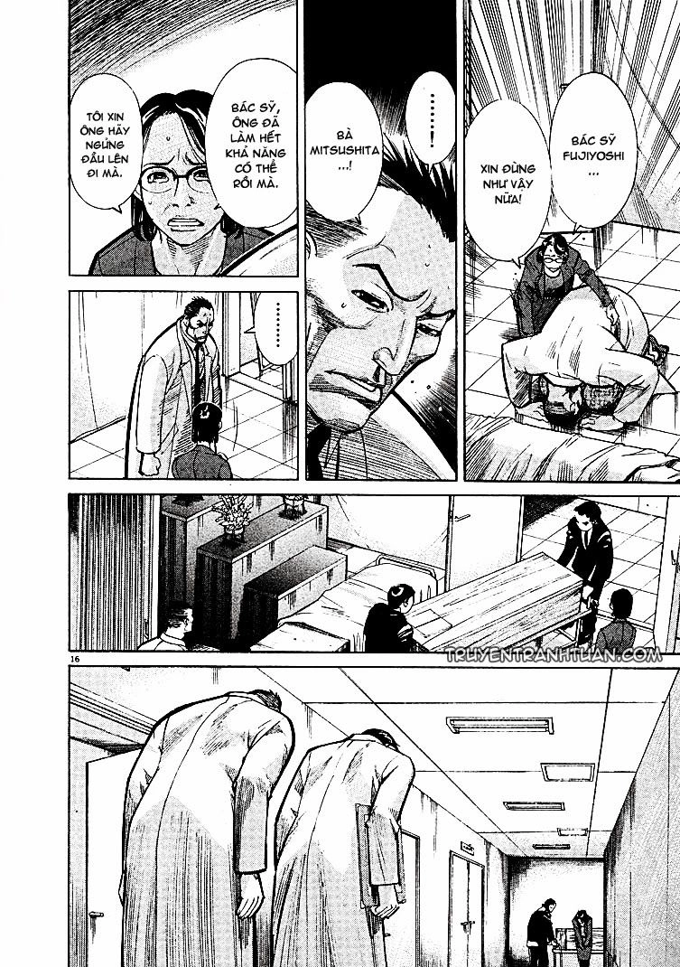 Team Medical Dragon Chapter 6 - 16