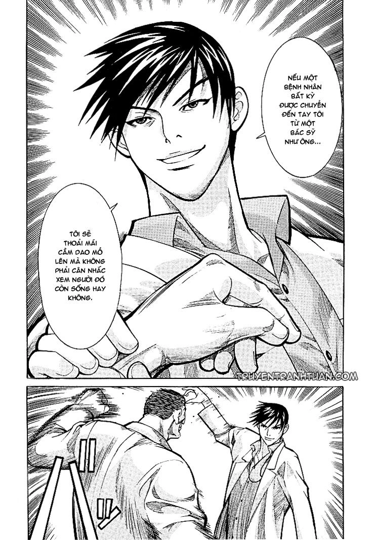 Team Medical Dragon Chapter 7 - 3