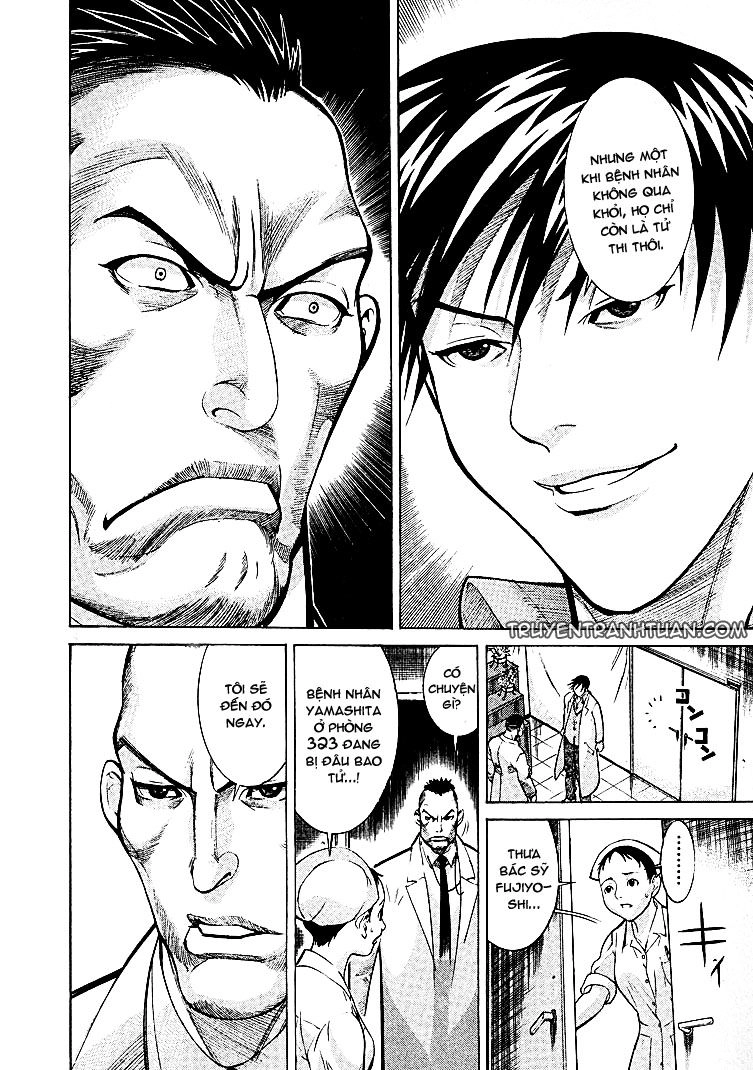 Team Medical Dragon Chapter 7 - 4