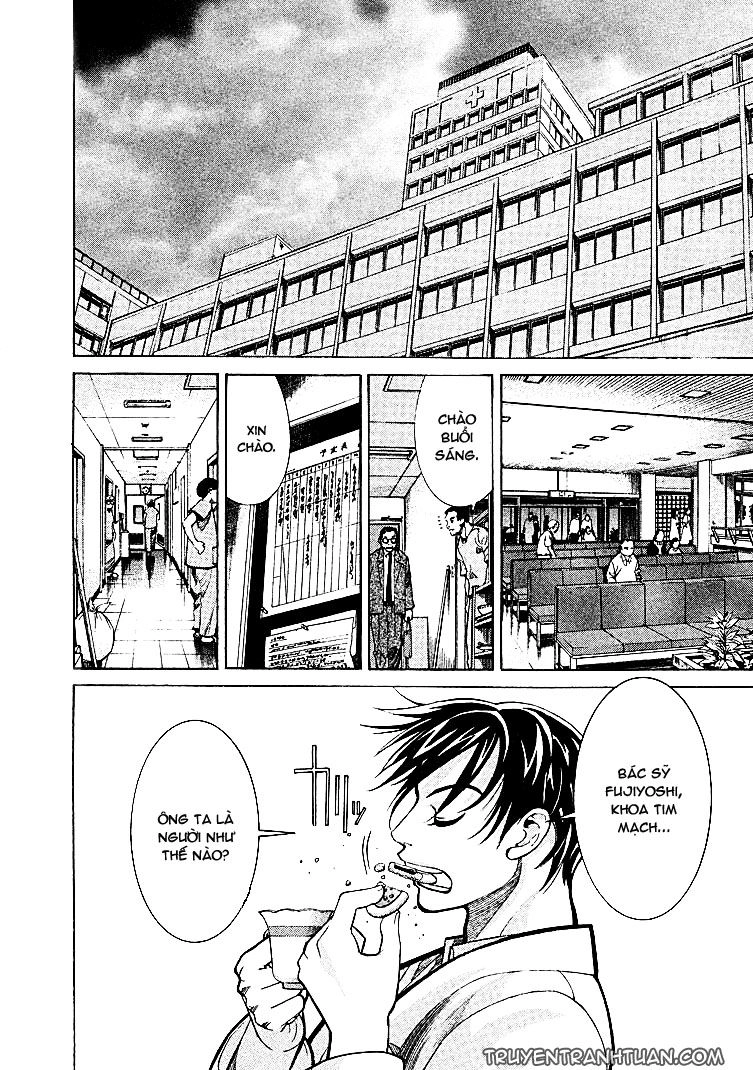 Team Medical Dragon Chapter 7 - 6