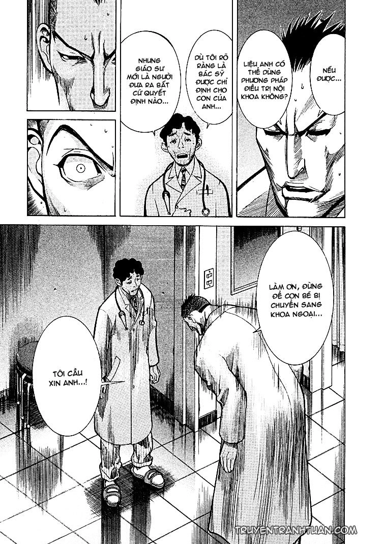 Team Medical Dragon Chapter 7 - 11