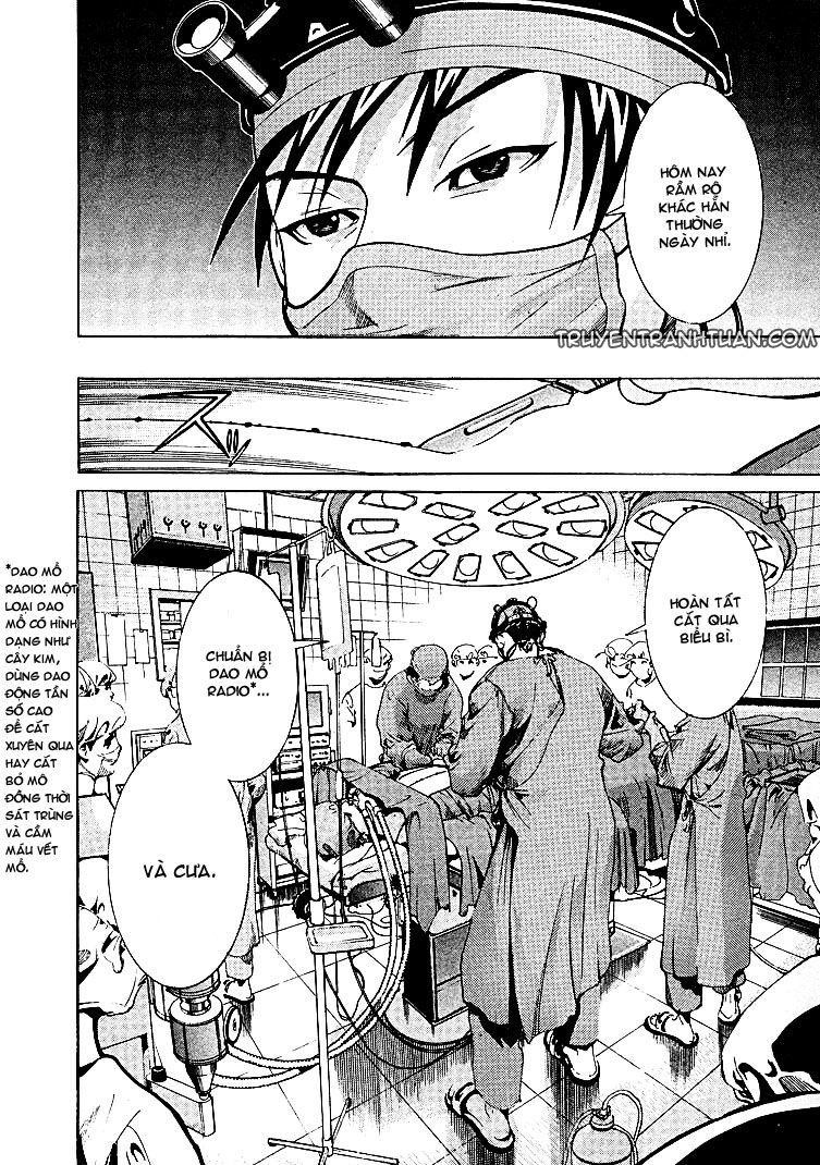 Team Medical Dragon Chapter 7 - 14