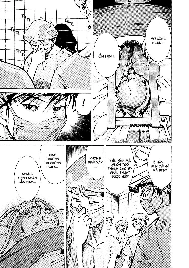 Team Medical Dragon Chapter 7 - 15