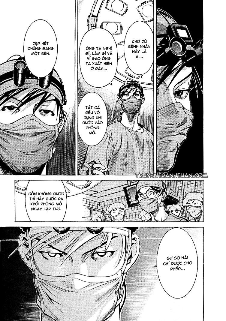 Team Medical Dragon Chapter 7 - 17