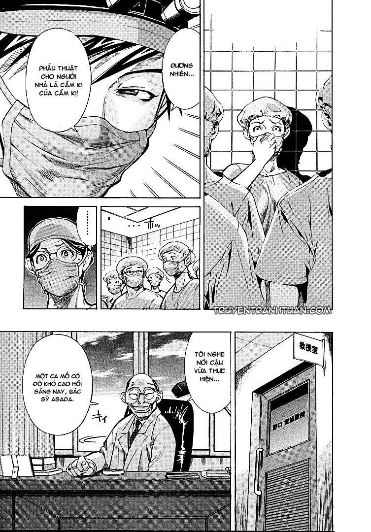 Team Medical Dragon Chapter 7 - 19