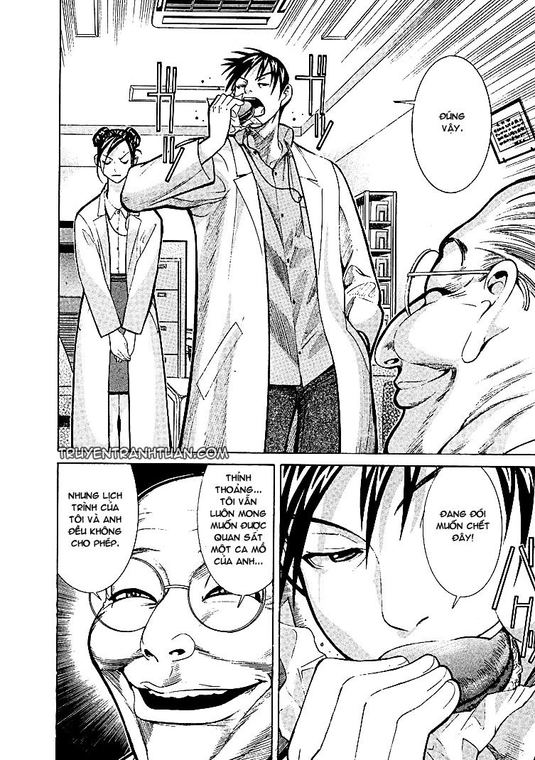 Team Medical Dragon Chapter 7 - 20