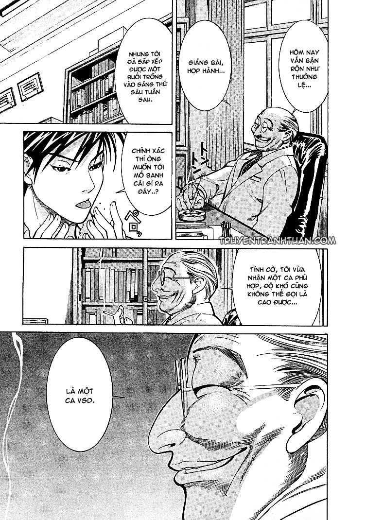 Team Medical Dragon Chapter 7 - 21