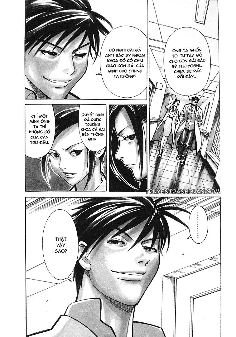 Team Medical Dragon Chapter 8 - 7