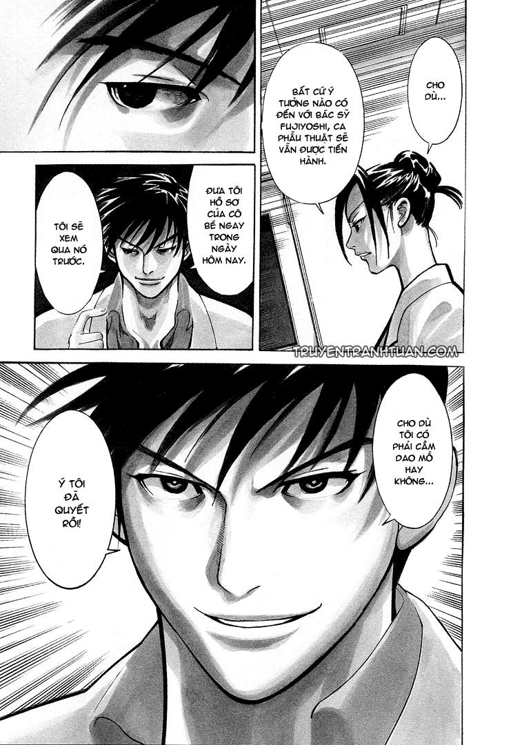 Team Medical Dragon Chapter 8 - 8