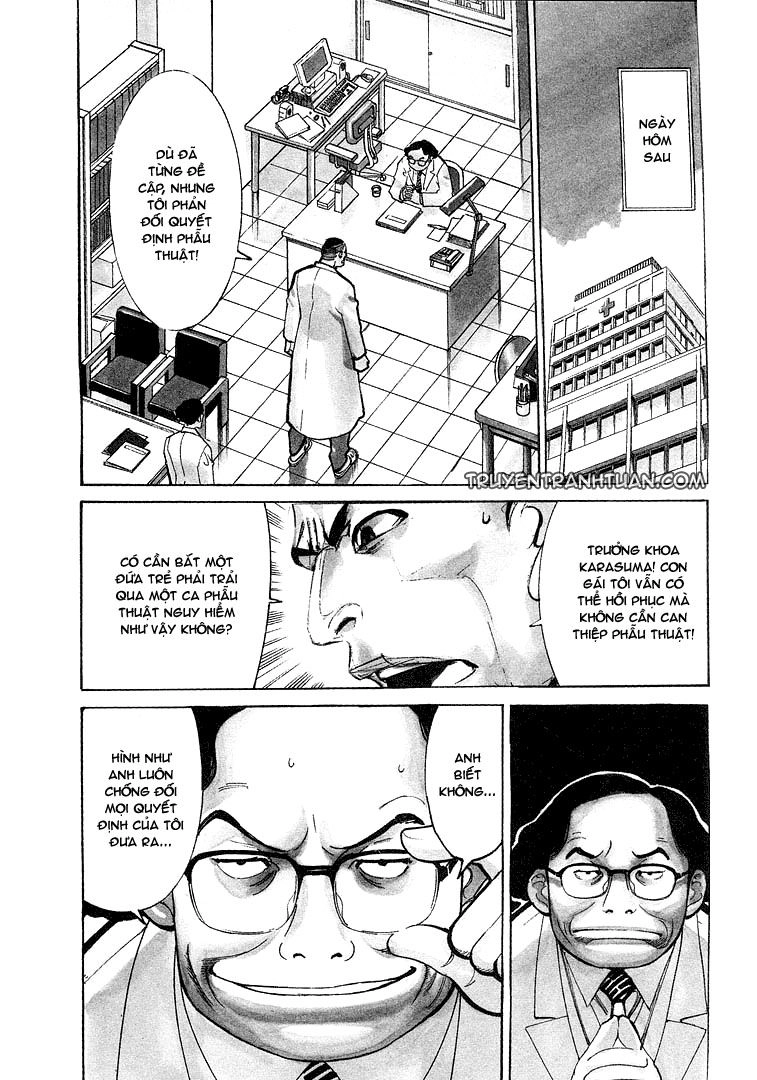 Team Medical Dragon Chapter 8 - 9