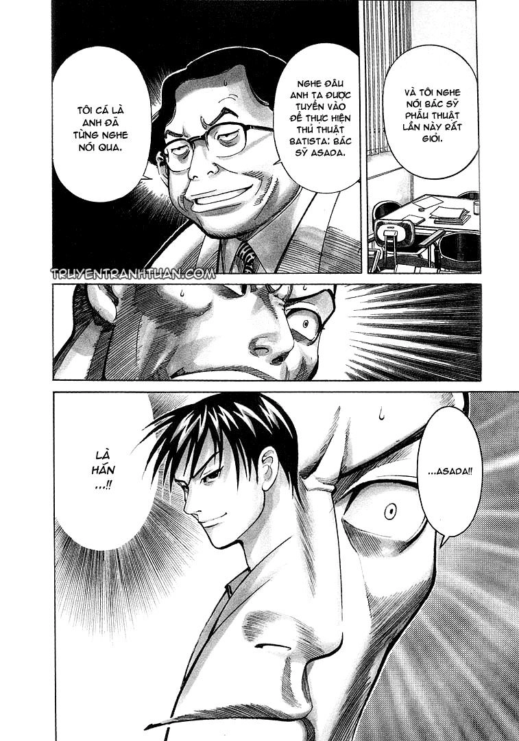 Team Medical Dragon Chapter 8 - 11