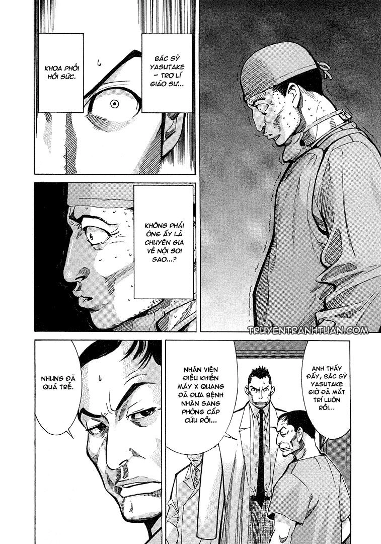 Team Medical Dragon Chapter 8 - 15