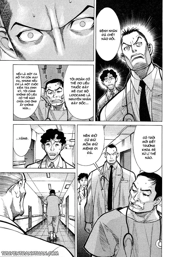 Team Medical Dragon Chapter 8 - 16