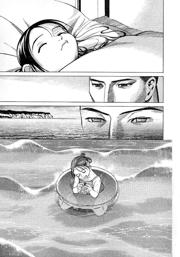 Team Medical Dragon Chapter 8 - 18