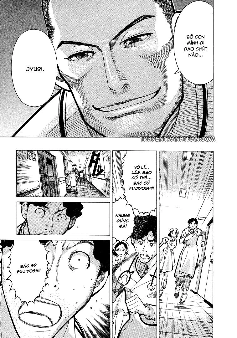 Team Medical Dragon Chapter 8 - 20