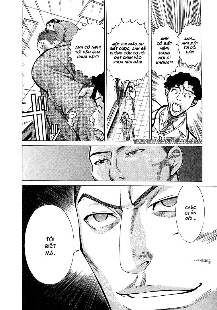 Team Medical Dragon Chapter 8 - 22