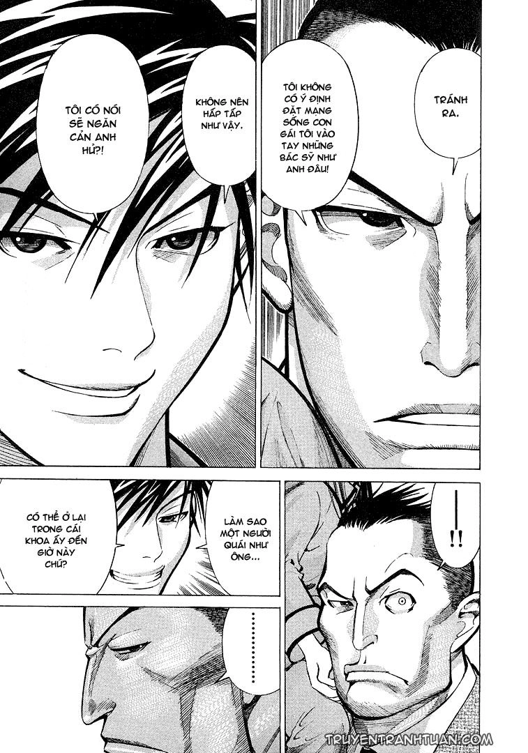 Team Medical Dragon Chapter 8 - 24