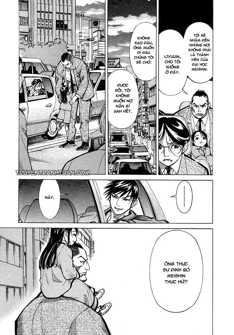 Team Medical Dragon Chapter 8 - 28