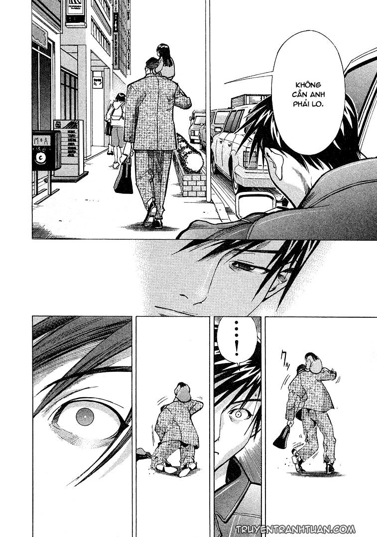 Team Medical Dragon Chapter 8 - 29