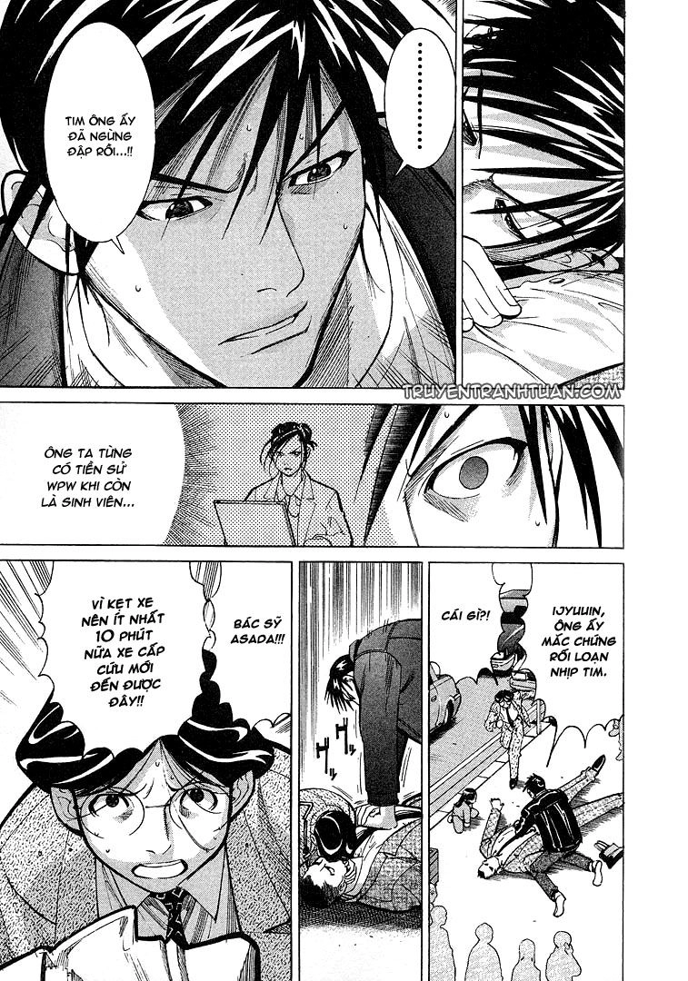 Team Medical Dragon Chapter 8 - 32