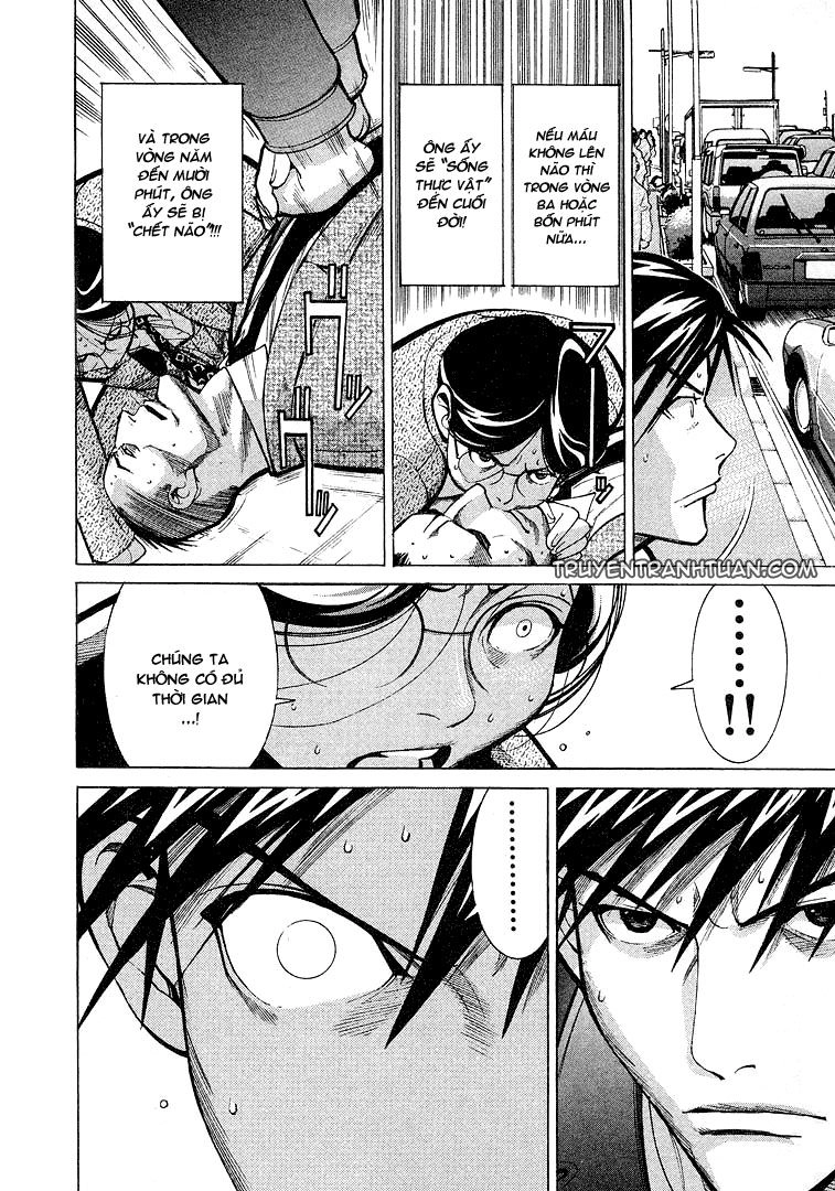 Team Medical Dragon Chapter 8 - 33