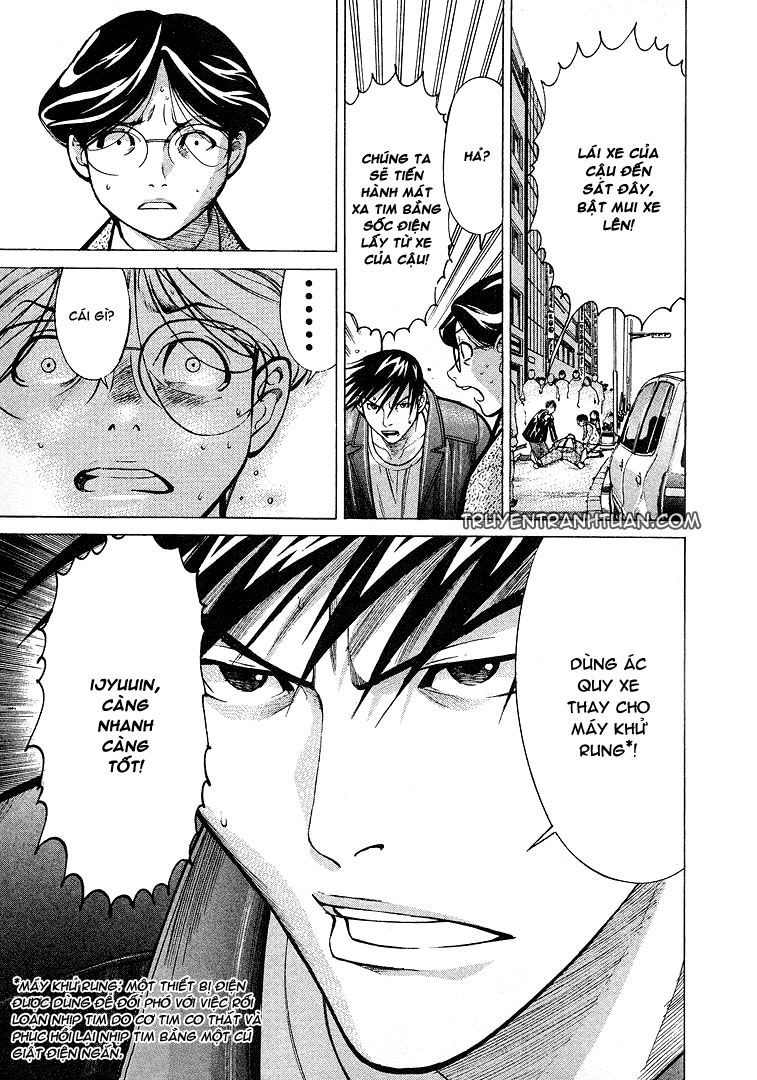 Team Medical Dragon Chapter 8 - 34